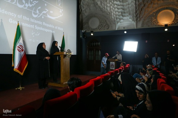 نشست خبری سخنگوی دولت