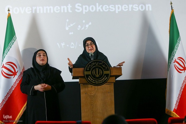 نشست خبری سخنگوی دولت
