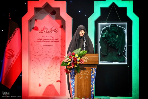 نخستین سالگرد شهادت شهید طهرانچی