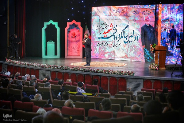 نخستین سالگرد شهادت شهید طهرانچی