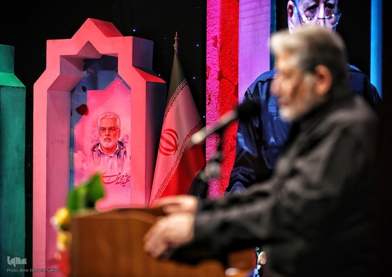 نخستین سالگرد شهادت شهید طهرانچی