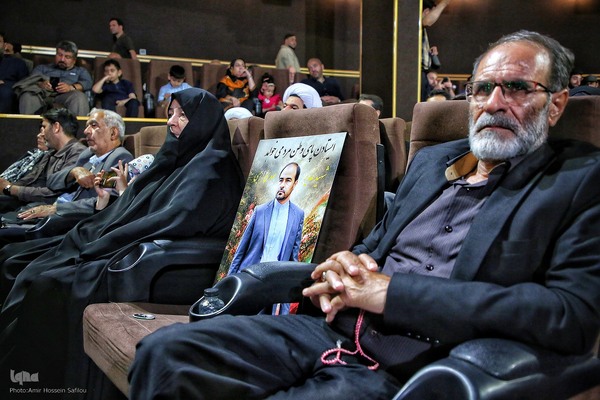 نخستین سالگرد شهادت شهید طهرانچی