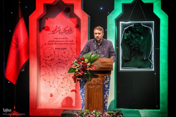 نخستین سالگرد شهادت شهید طهرانچی