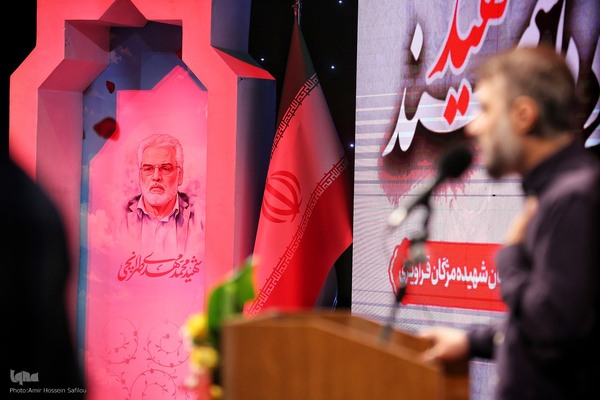 نخستین سالگرد شهادت شهید طهرانچی
