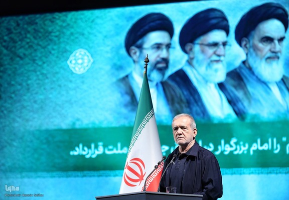 سومین آئین «امین ایران، روایت مهر»