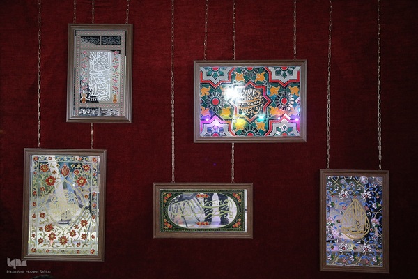 برنامه «خانه‌ پدری» در پارک آب و آتش