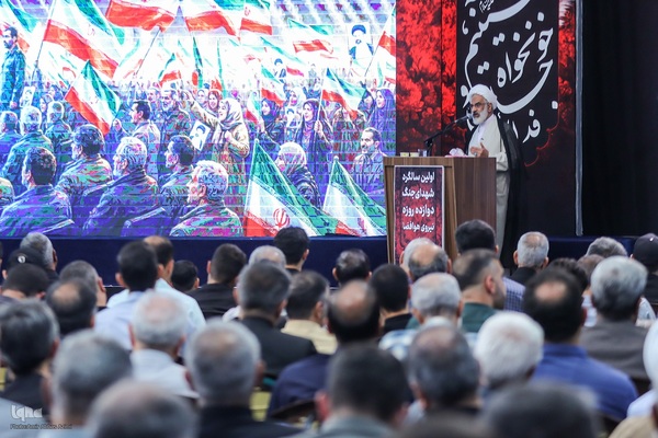 مراسم گرامیداشت اولین سالگرد شهدای جنگ 12 روزه