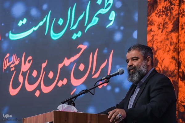 مراسم گرامیداشت اولین سالگرد شهدای جنگ 12 روزه