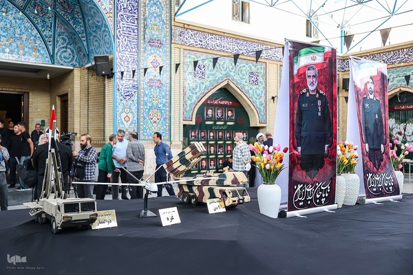 مراسم گرامیداشت اولین سالگرد شهدای جنگ 12 روزه