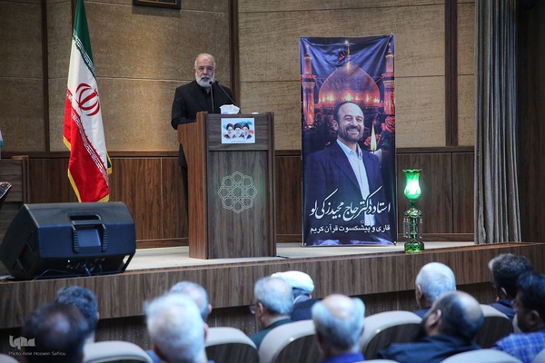 مراسم ختم مرحوم مجید زکی‌لو