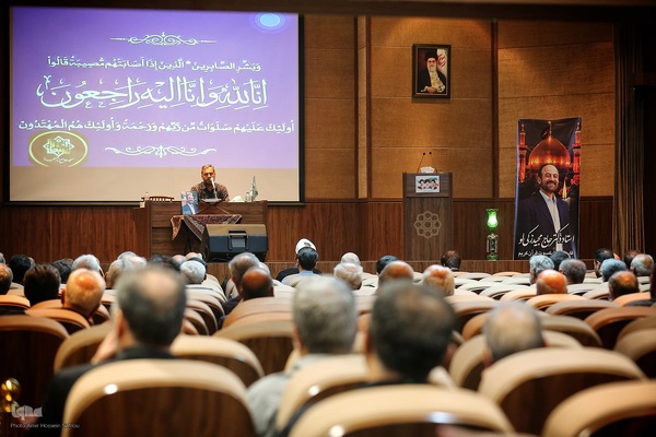 مراسم ختم مرحوم مجید زکی‌لو