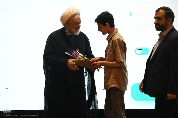اختتامیه کلاس‌های قرآنی آستان عبدالعظیم(ع)