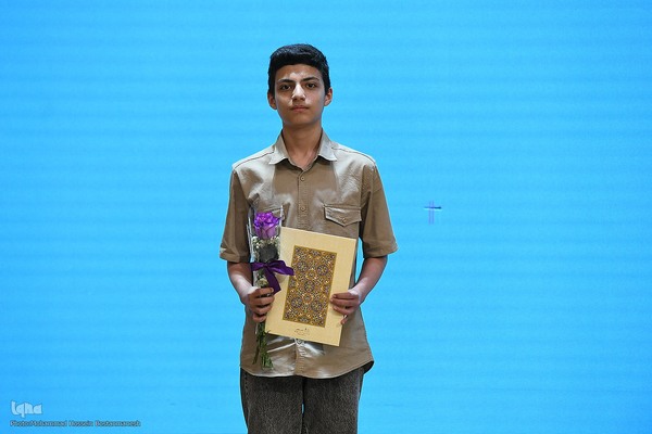 اختتامیه کلاس‌های قرآنی آستان عبدالعظیم(ع)