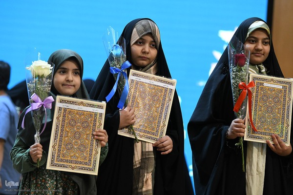 اختتامیه کلاس‌های قرآنی آستان عبدالعظیم(ع)