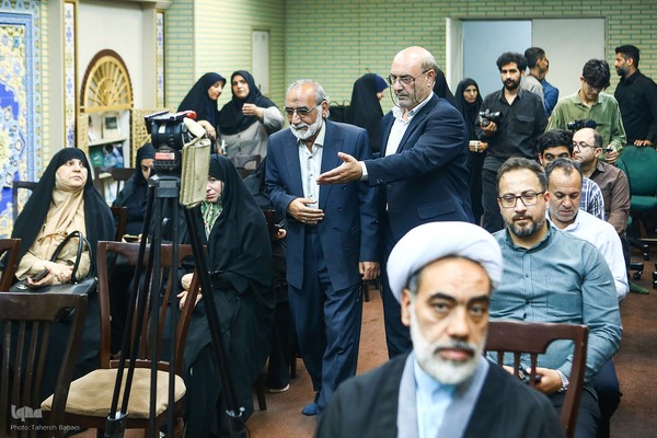رونمایی از کتاب «شخصیت قرآنی رهبر شهید» در فرهنگسرای قرآن