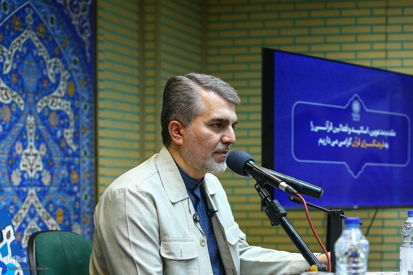 رونمایی از کتاب «شخصیت قرآنی رهبر شهید» در فرهنگسرای قرآن