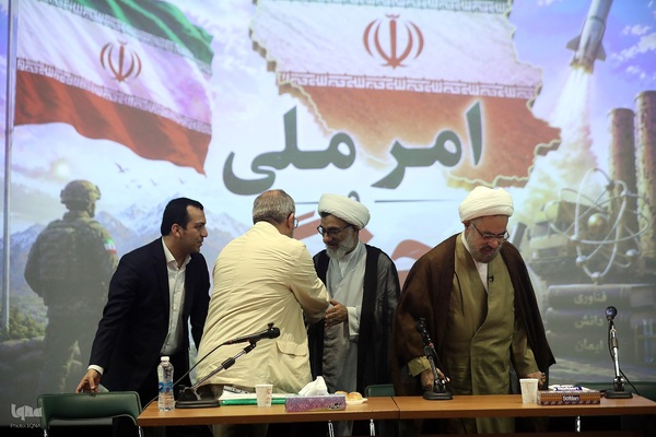 نشست علمی و تحلیلی با عنوان «امر ملی و جنگ»