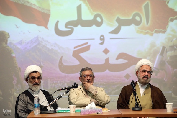 نشست علمی و تحلیلی با عنوان «امر ملی و جنگ»