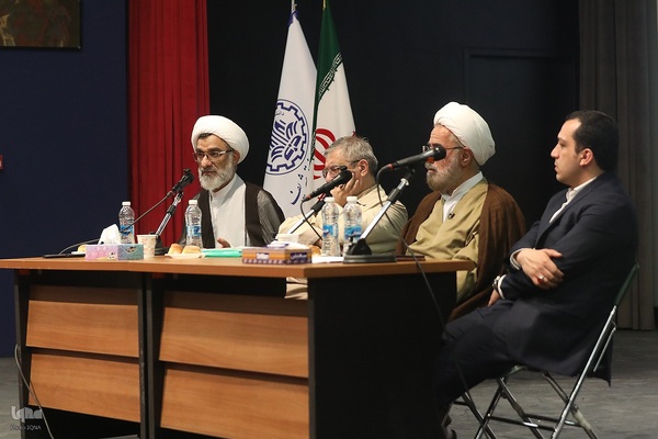 نشست علمی و تحلیلی با عنوان «امر ملی و جنگ»