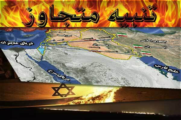 تنبیه متجاوز