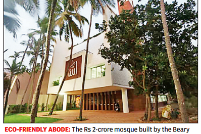 Inde : ouverture de la première mosquée écolo au monde Inde : ouverture de la première mosquée écolo au monde