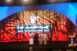 Abdulmalik Al Houthi, personnalité de la résistance 2016