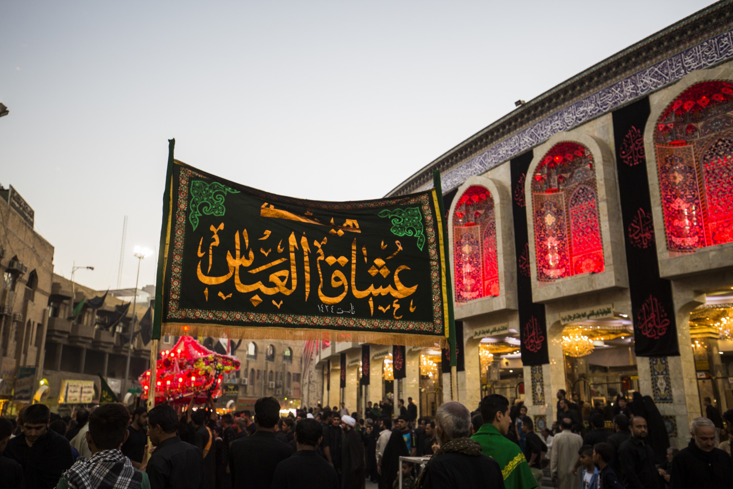 Septième jour de deuil de l’imam Hussein (as) à Karbala+photos