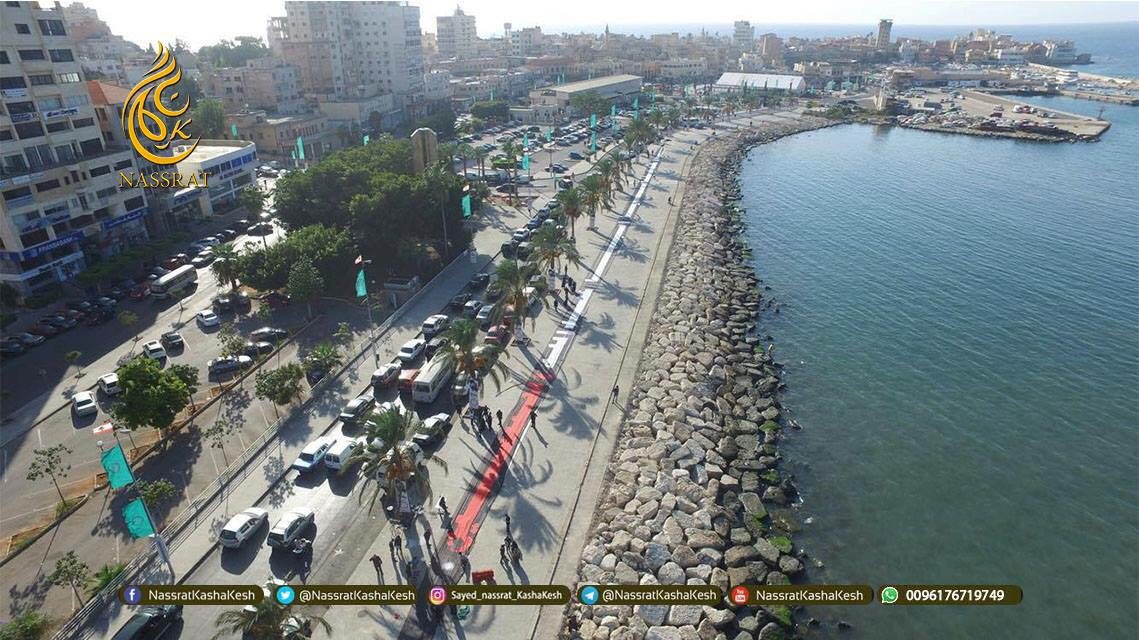 Liban : le plus grand drapeau husseinite du monde à Tyr+photos