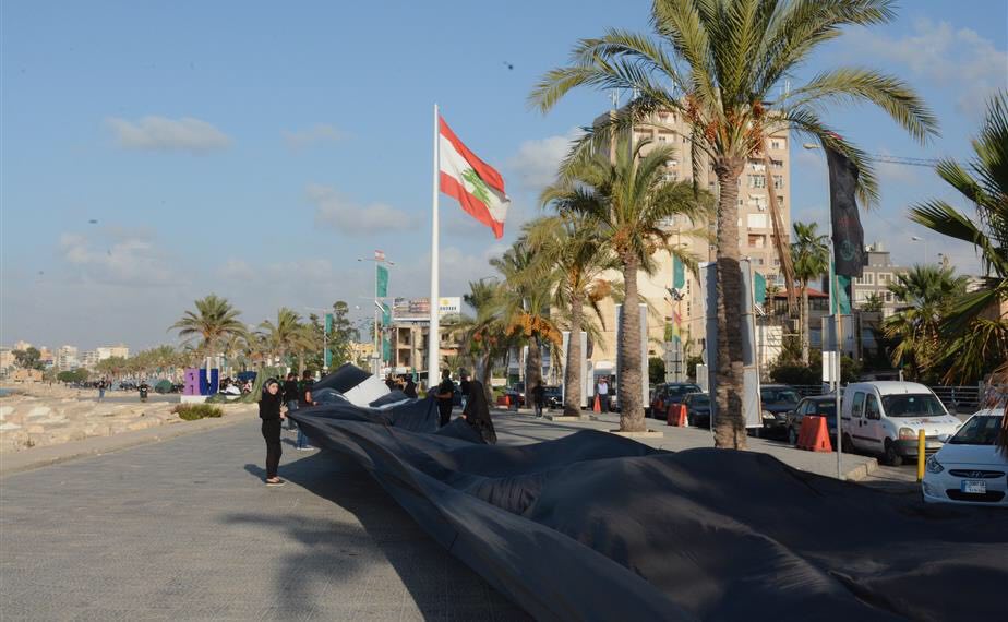 Liban : le plus grand drapeau husseinite du monde à Tyr+photos