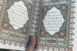 Maroc : organisation de la 12e édition du Prix de mémorisation du Saint Coran