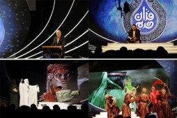 Iran: début du plus grand événement coranique national