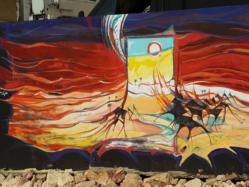 Exposition de dessins sur Ashura à beyrouth