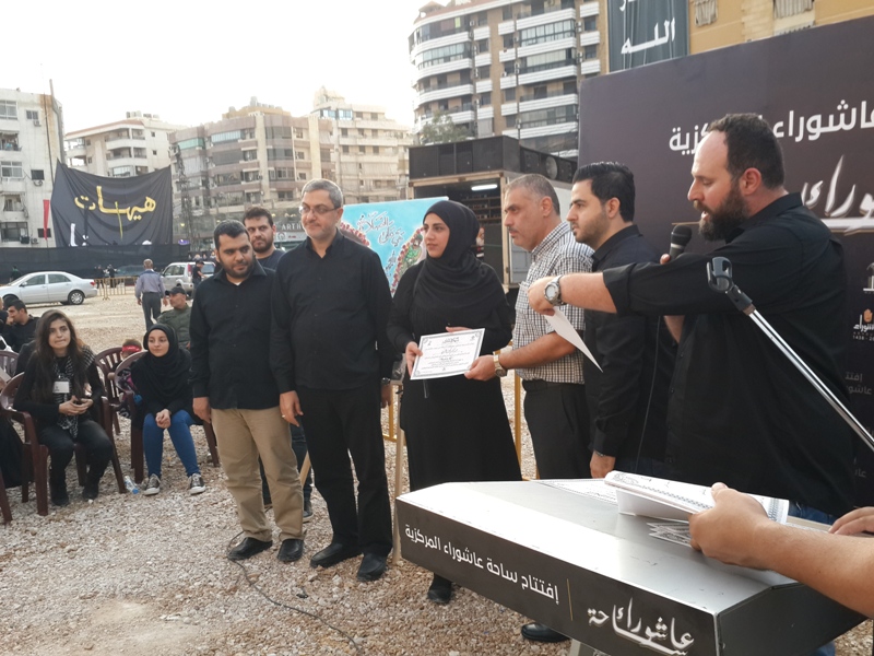 Exposition de dessins sur Ashura à beyrouth