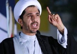Bahreïn : la condamnation d'Ali Salmane annulée Bahreïn : la condamnation d'Ali Salmane annulée