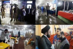 Iran : fin de la première journée des compétitions nationales coraniques