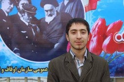 Le beau programme du conçurent iranien aux compétitions de Croatie Le beau programme du conçurent iranien aux compétitions de Croatie