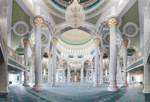 Mosquée Hazrate Sultan