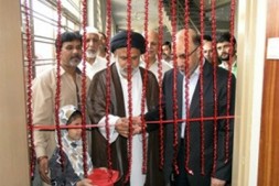 Inauguration d’un nouveau centre coranique à Rawalpindi