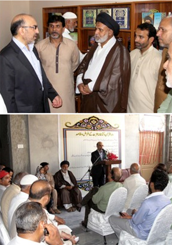 Inauguration d’un nouveau centre coranique à Rawalpindi
