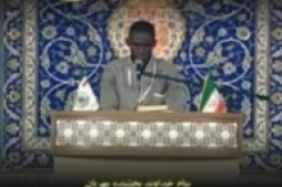 Iran : un Sénégalais remporte le concours de récital de Coran