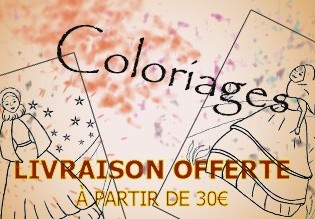 Une boutique offrant les valeurs spirituelles Une boutique offrant les valeurs spirituelles