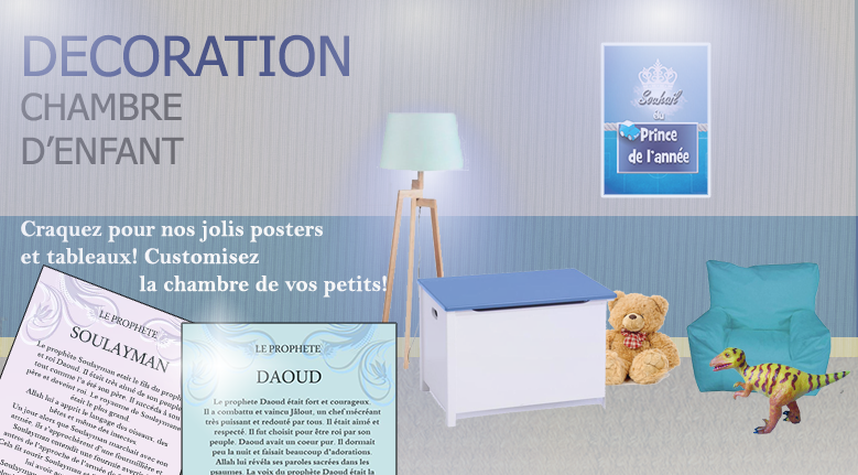 Une boutique offrant les valeurs spirituelles Une boutique offrant les valeurs spirituelles
