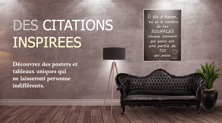 Une boutique offrant les valeurs spirituelles Une boutique offrant les valeurs spirituelles