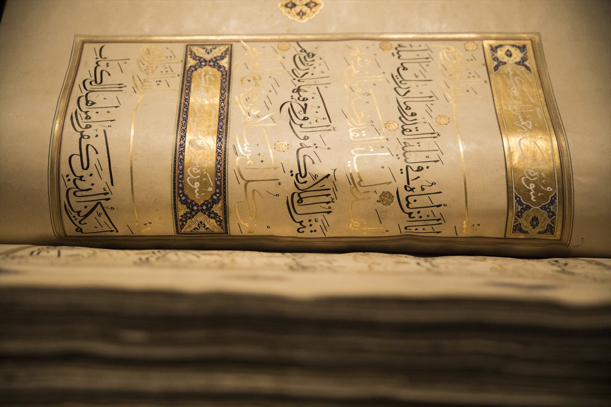 Exposition de manuscrits coraniques aux États-Unis