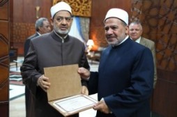 Al-Azhar à l’Assemblée nationale française pour contrer le terrorisme