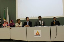 Présentation du wahhabisme dans une université du Brésil