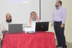 Conférence sur les manuscrits d'Al Quds Conférence sur les manuscrits d'Al Quds