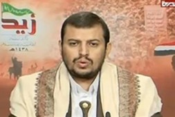 Abdel Malek al-Houthi a d&eacute;nonc&eacute; les crimes saoudiens