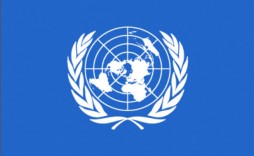 Le chef de Daech au conseil des droits de l'homme de l'ONU