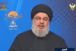 Le massacre de Sanaa dénoncé par le SG du Hezbollah